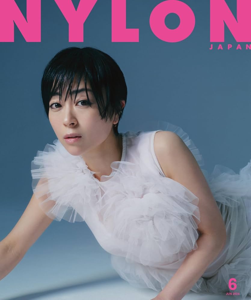 【美品・希少】オリスタ 音楽雑誌 宇多田ヒカル  Utada  巻頭特集号 美品・希少】オリスタ 音楽雑誌 宇多田ヒカル Utada 巻頭特集号